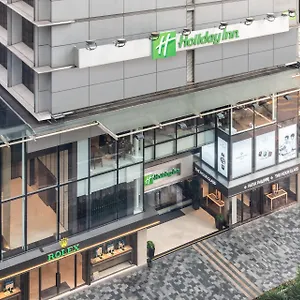 Golden Mile By Ihg **** Hong Kong
