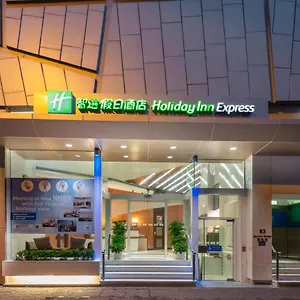 Express Soho, An Ihg *** Гонконг