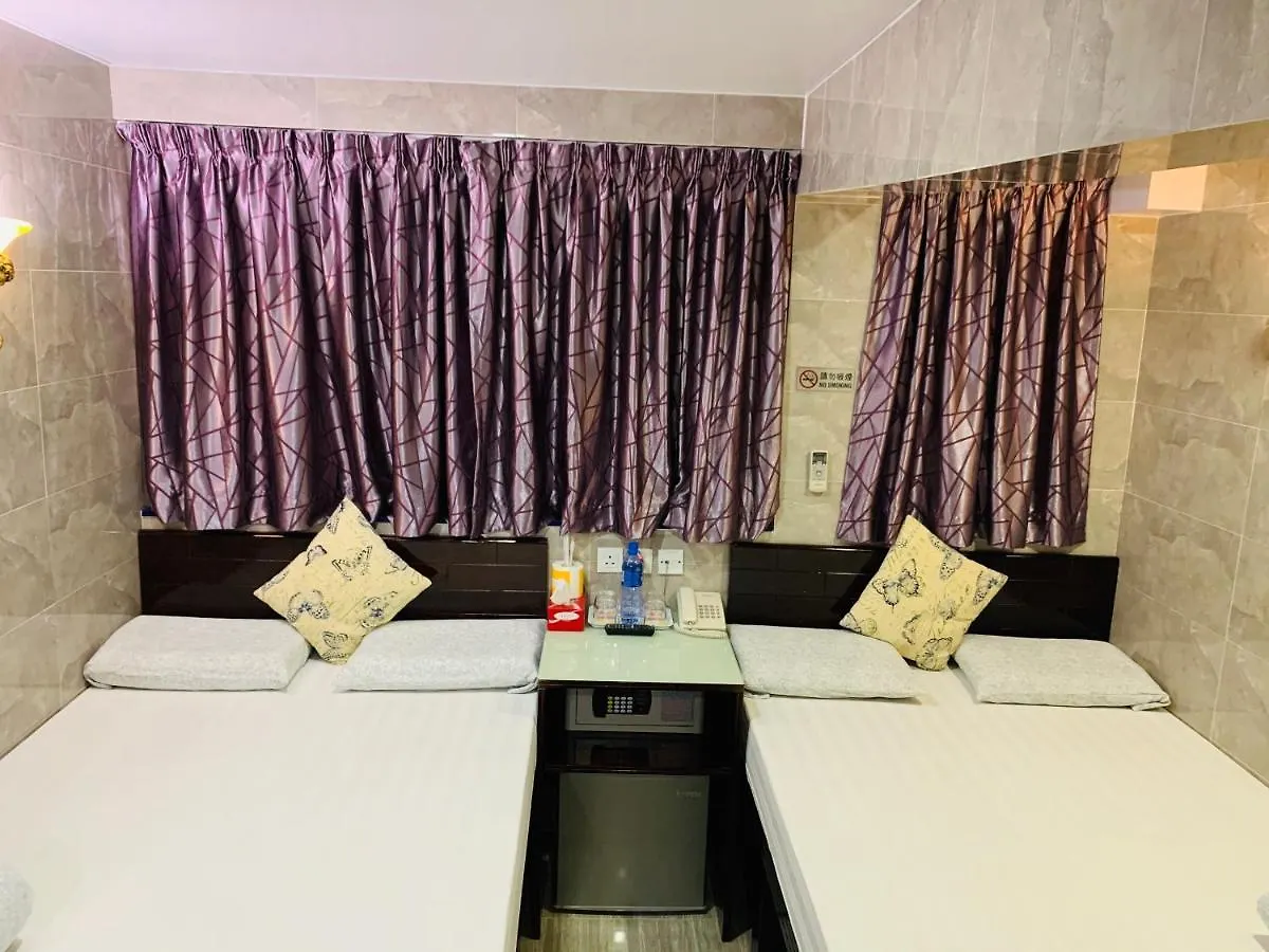 Guest house Victoria Inn Hong Kong