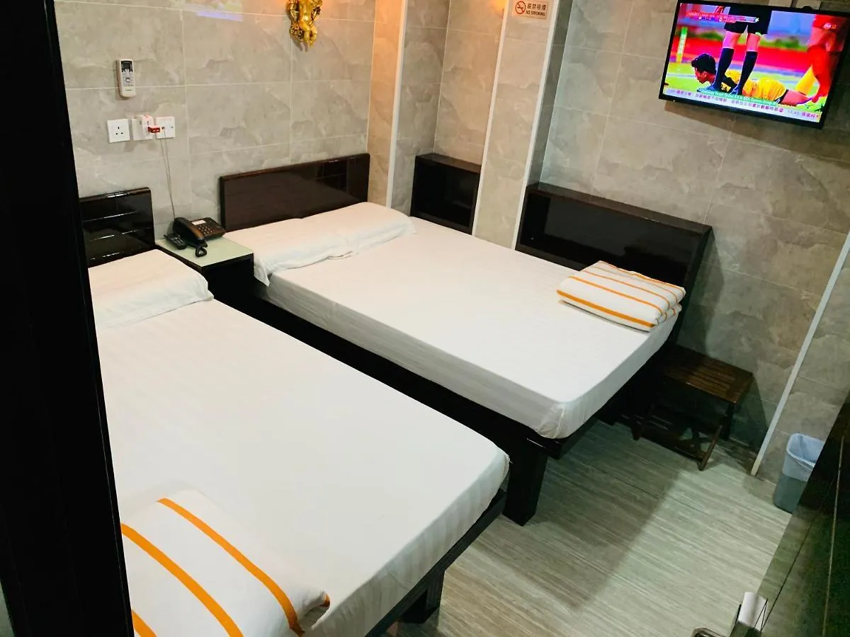 Victoria Inn Hong Kong Guest house