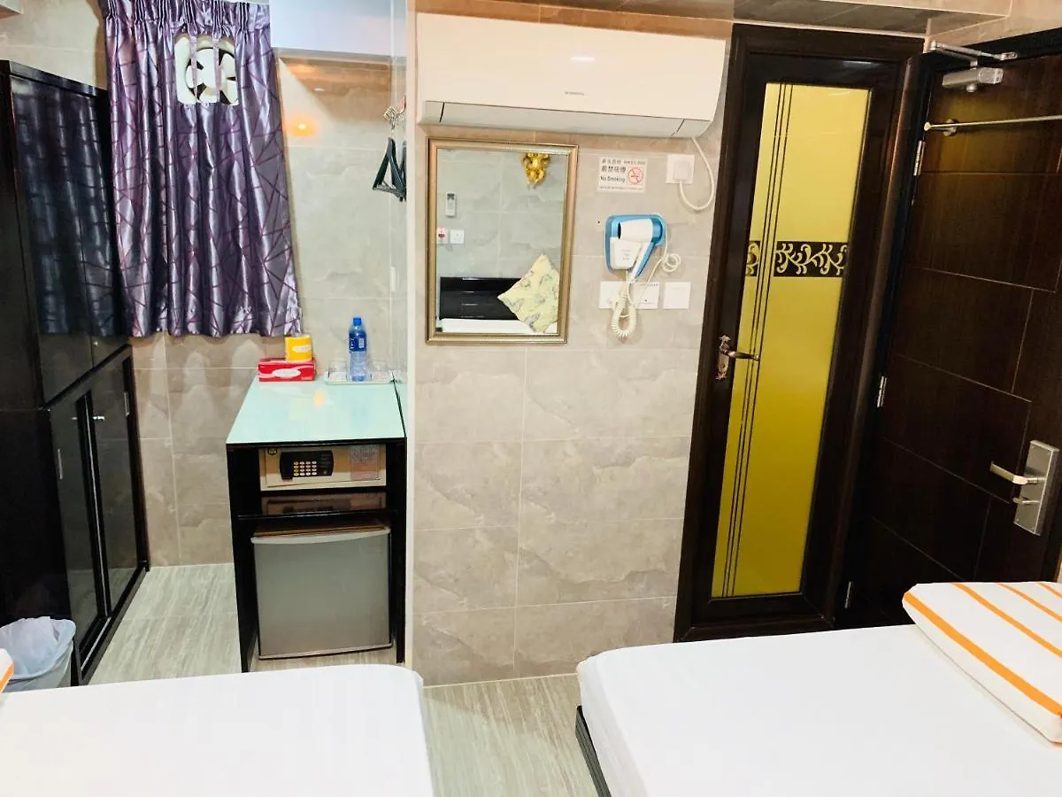 Guest house Victoria Inn Hong Kong