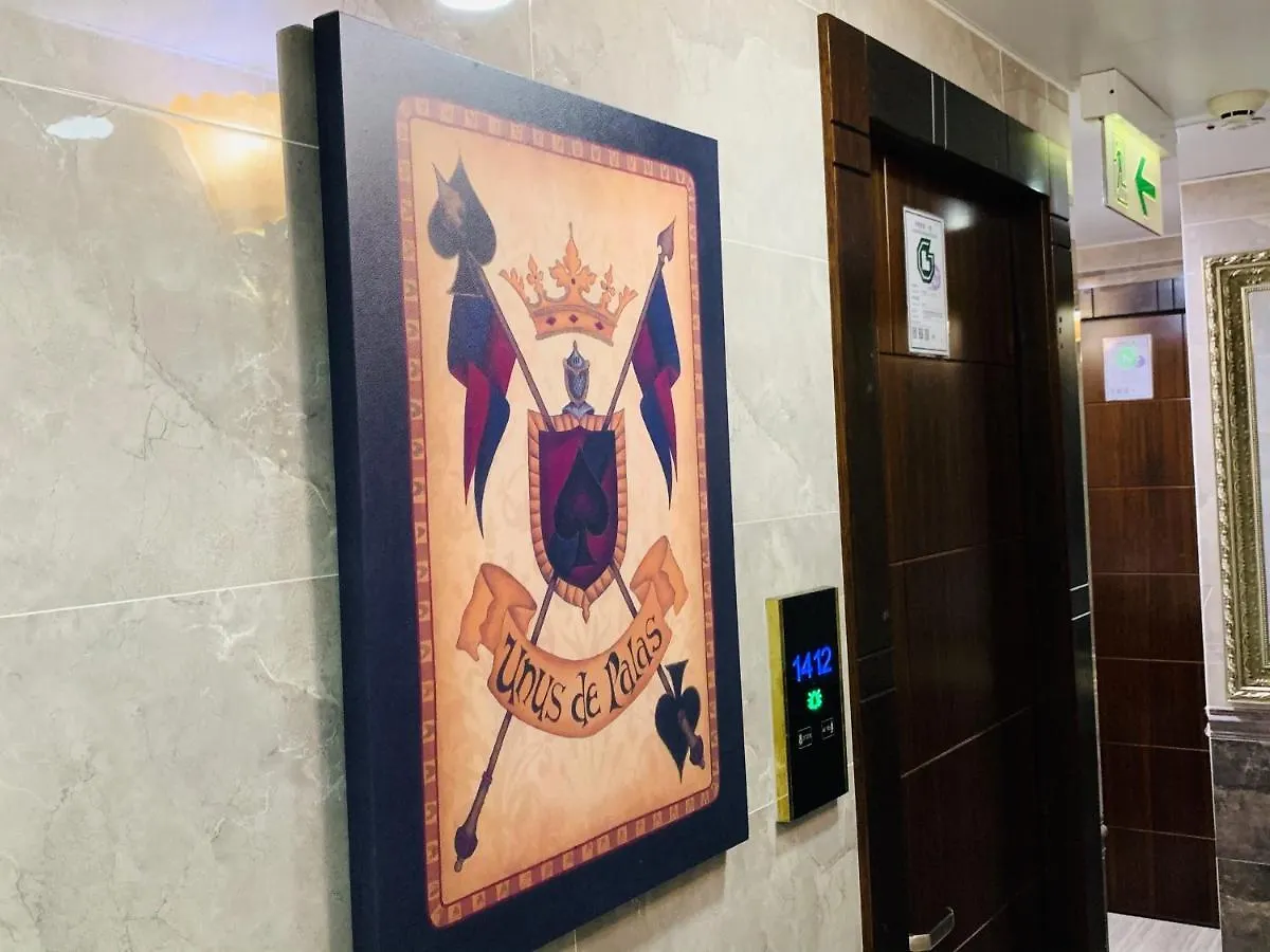 Victoria Inn Hong Kong