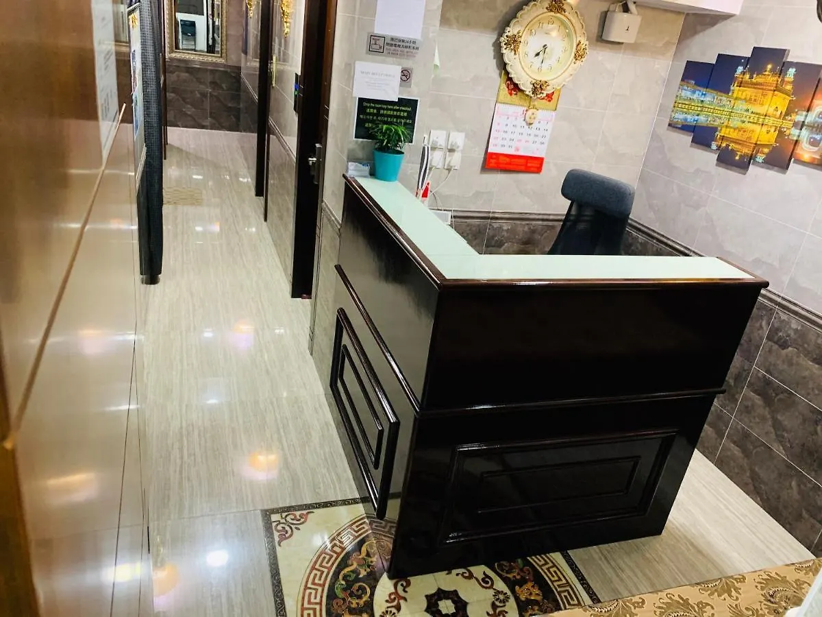 Guest house Victoria Inn Hong Kong