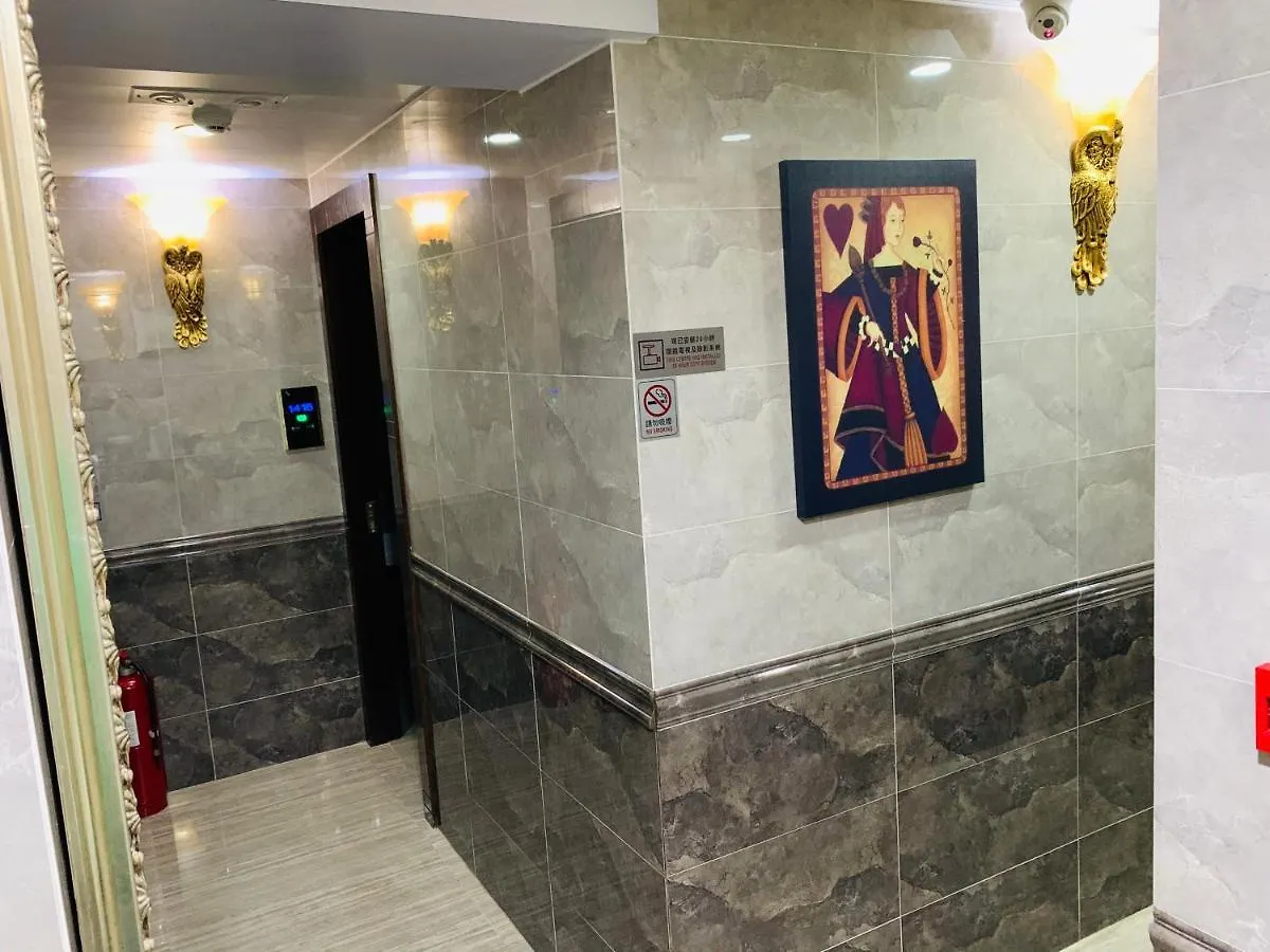 Victoria Inn Hong Kong