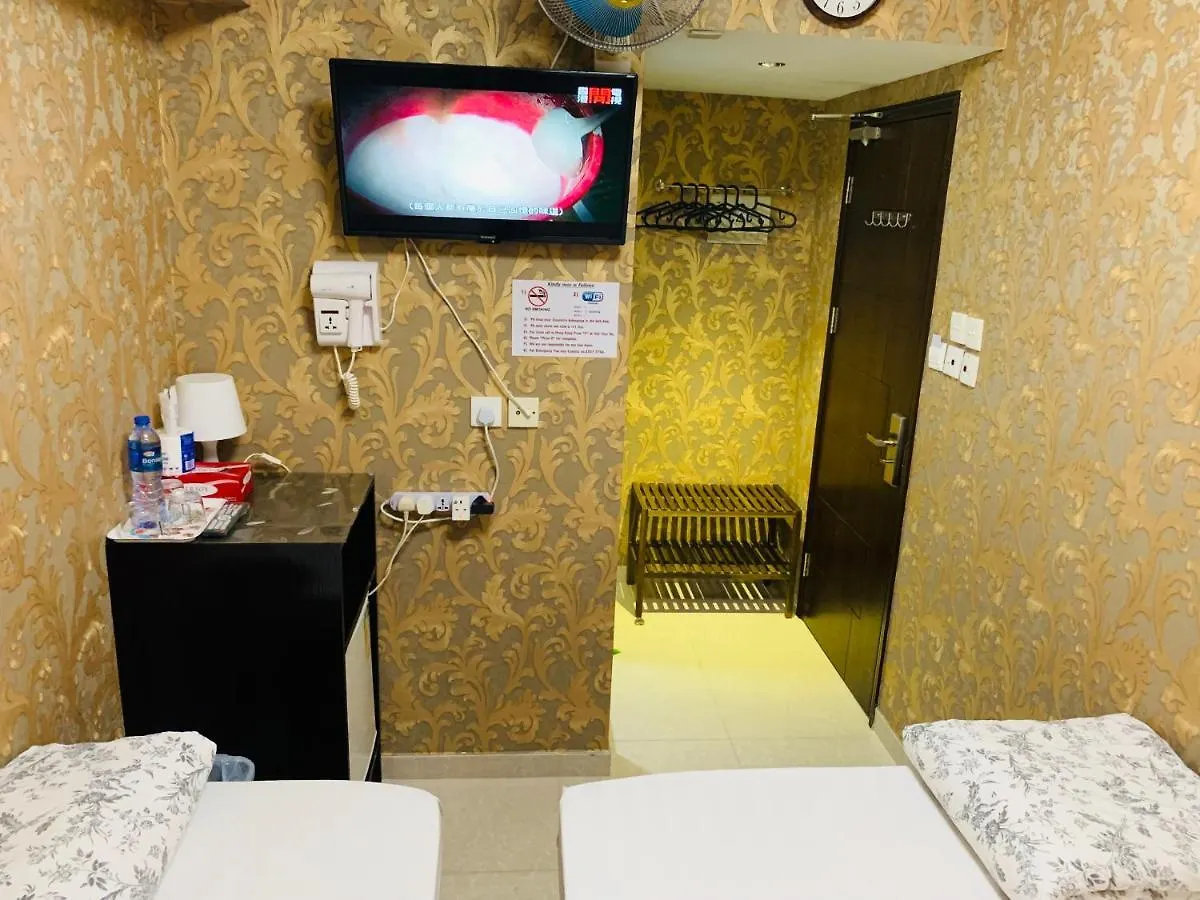 Guest house Victoria Inn Hong Kong